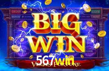 567win