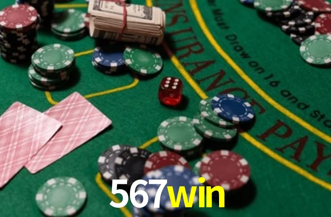 Premium Interface 567win
